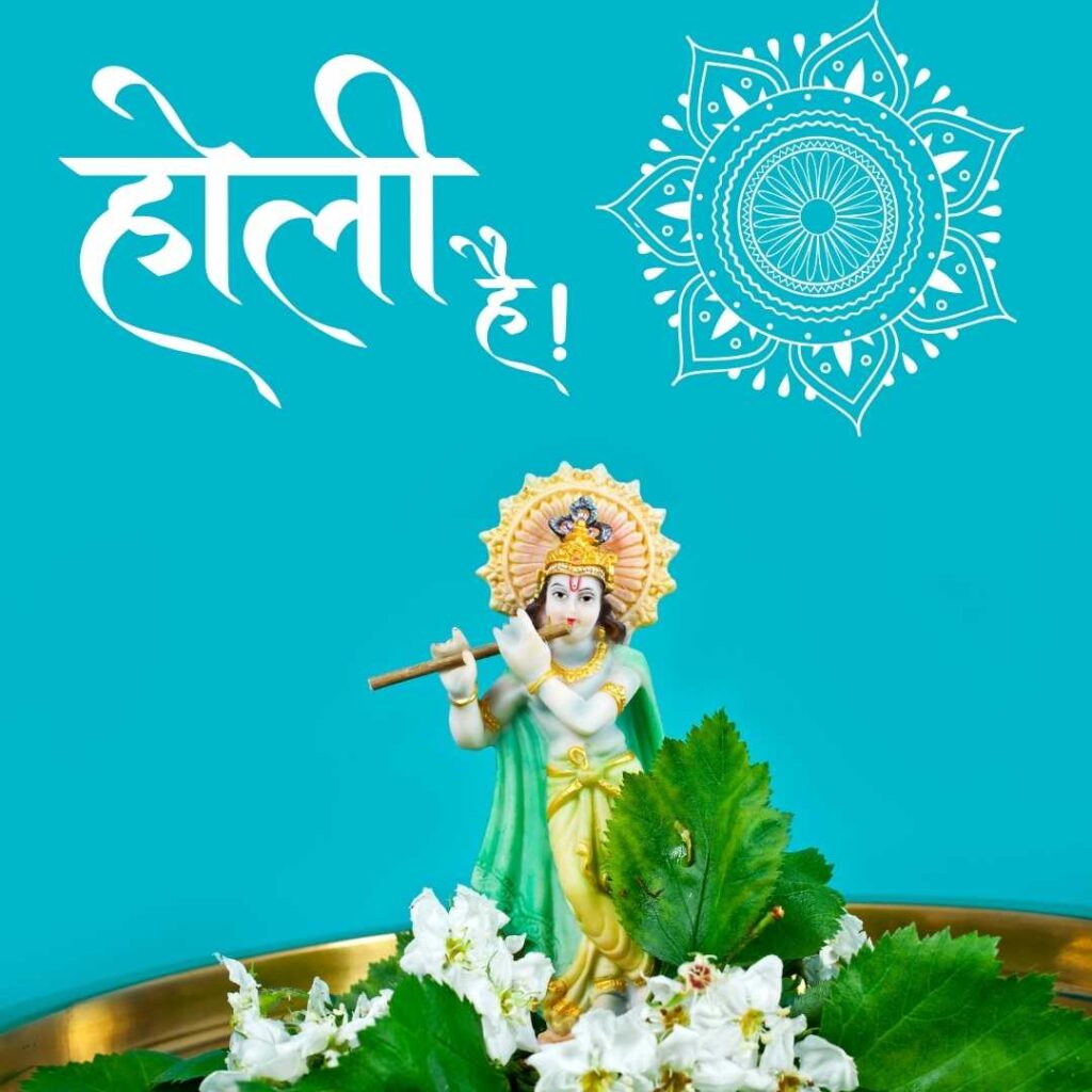 Happy-Holi-Krishna-stands-and-appears-as-if-greeting-Holi