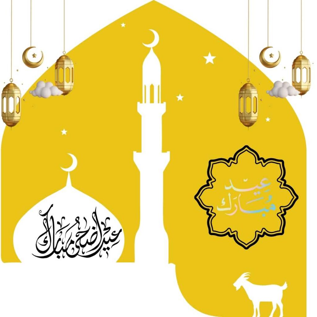 Eid-al-Adha-Mubarak-Say-Eid-Mubarak-to-your-loved-once-through-beautiful-mosque-on-yellow-backgrond