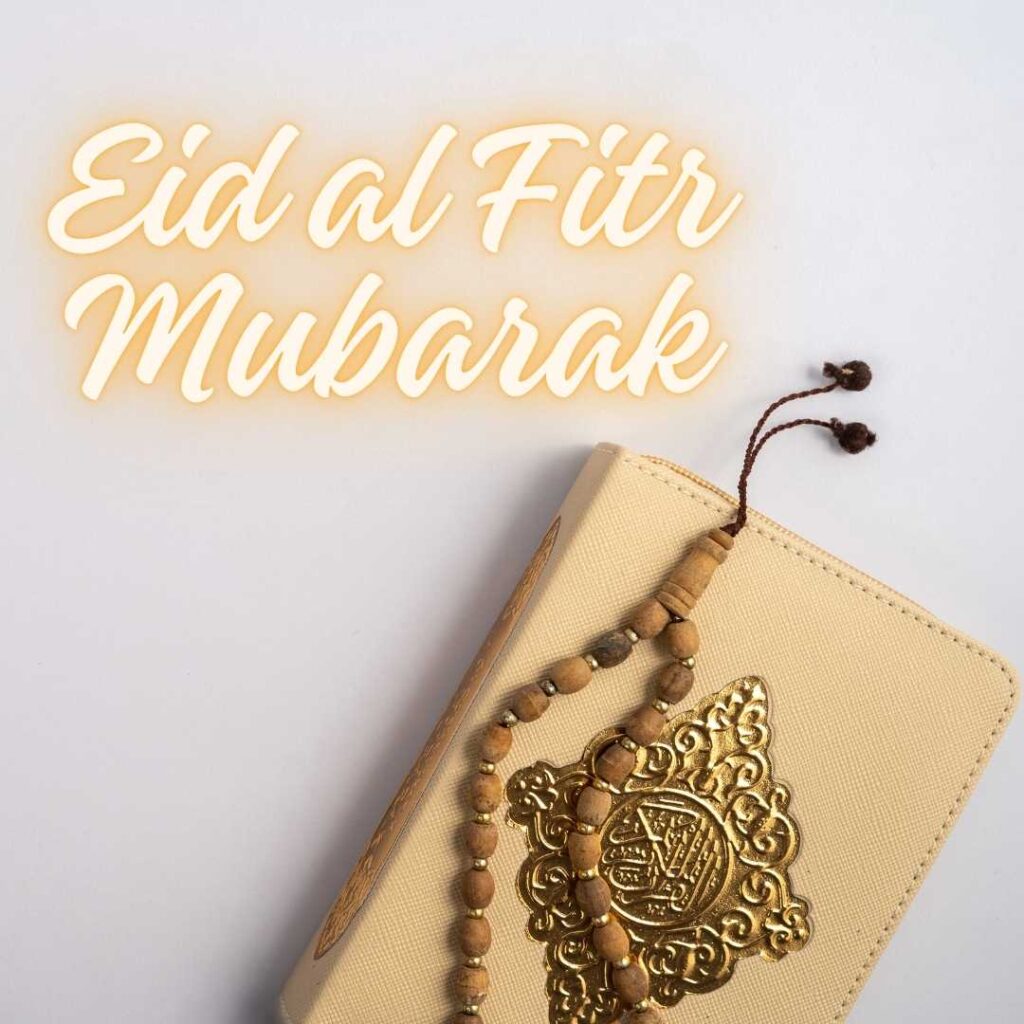 Eid-al-Fitr-Mubarak-Giving-thanks-to-Allah-Almighty-on-the-day-of-Eid-by-reciting-the-Quran