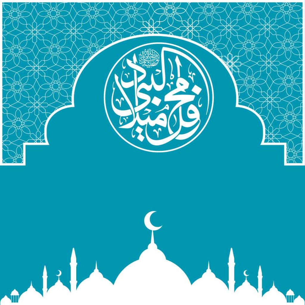 Eid-milad-ul-Nabi-Happy-Eid-Milad-ul-Nabi-with-white-tombs-and-scenery