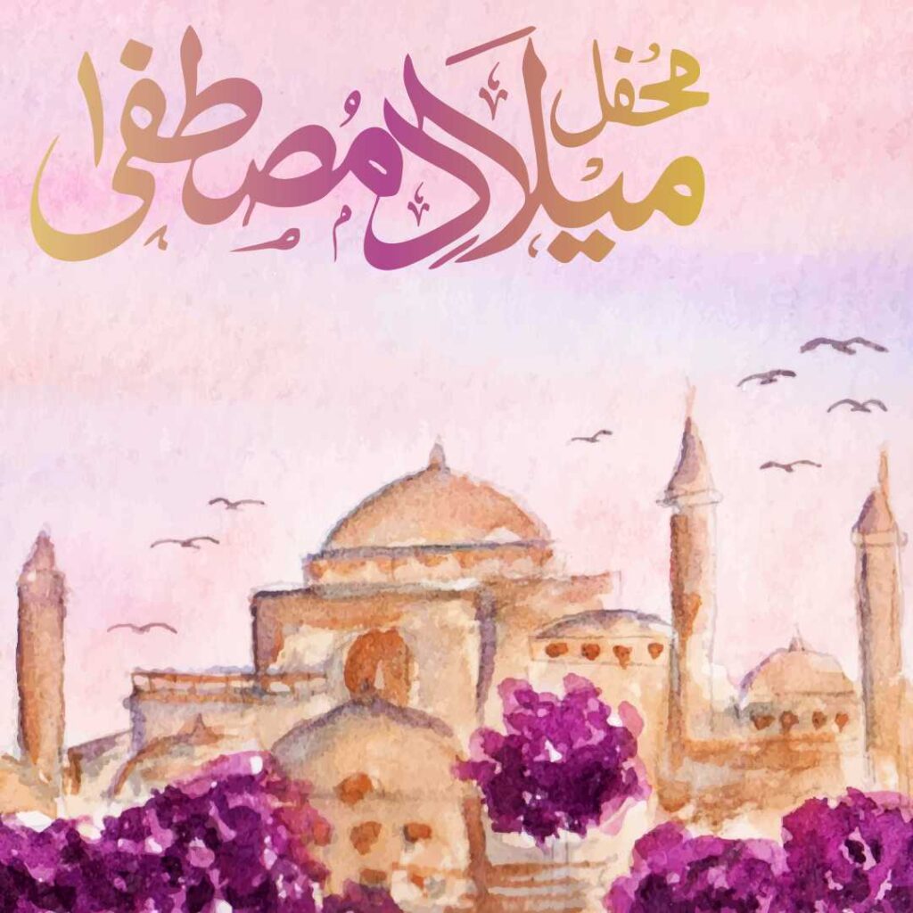 Eid-milad-ul-Nabi-Saying-Eid-milad-ul-Nabi-through-the-historical-islamic-place-of-worship-of-beautiful-colors