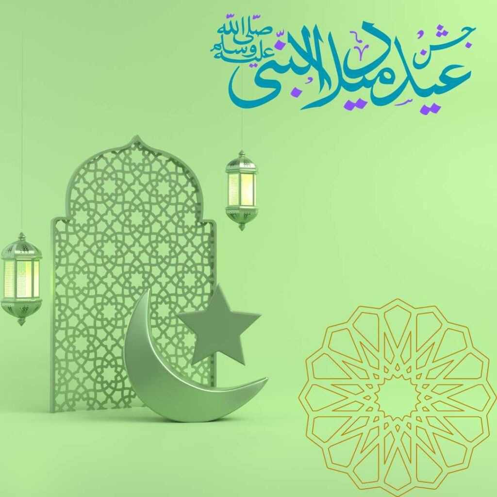 Eid-milad-ul-Nabi-The-moon-stars-and-green-net-point-to-the-celebration-of-Eid-milad-ul-Nabi