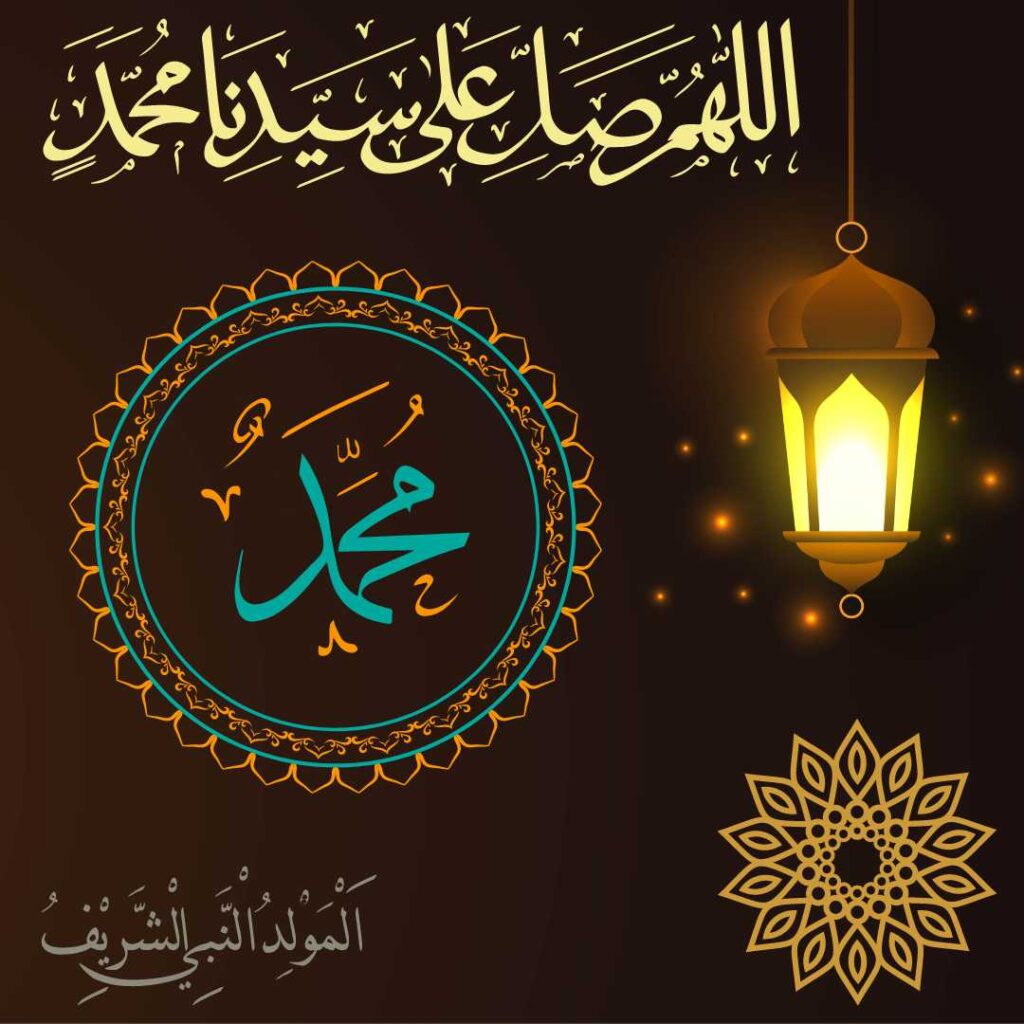 Eid-milad-ul-Nabi-The-name-of-Muhamad-with-beautiful-lalten-and-the-illumination-of-Arabic-letters