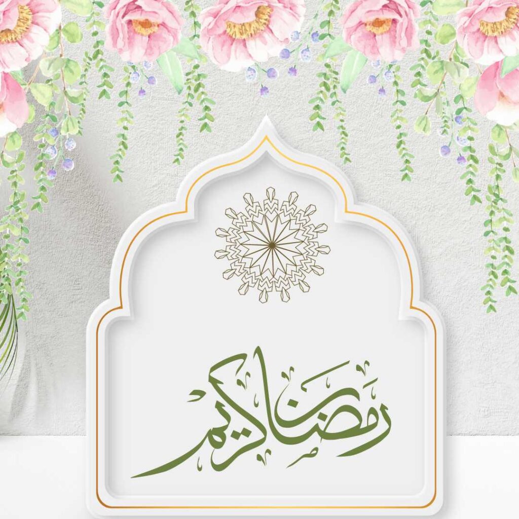 Ramadan-Mubarak-A-Ramadan-Mubarak-written-in-the-middle-of-a-beautiful-flowers-scenery