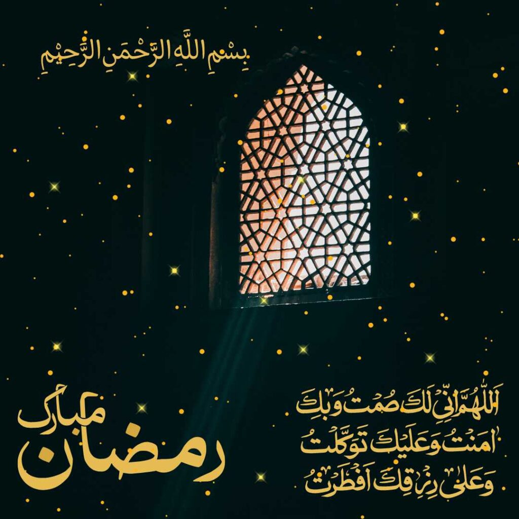 Ramadan-Mubarak-One-of-the-most-beautiful-scenes-of-Ramadan-is-light-coming-from-the-net-and-the-Arabs-being-illuminated